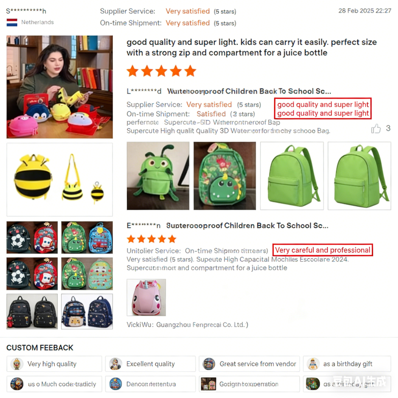 Supercute OEM ODM KIids Shoulder Bag Intelligent Interactive Voice Blinking Bag