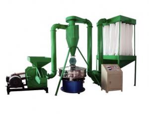 Buy cheap SMW-600 MODEL HIGH-SPEED TURBO-TYPE PLASTIC MILL product