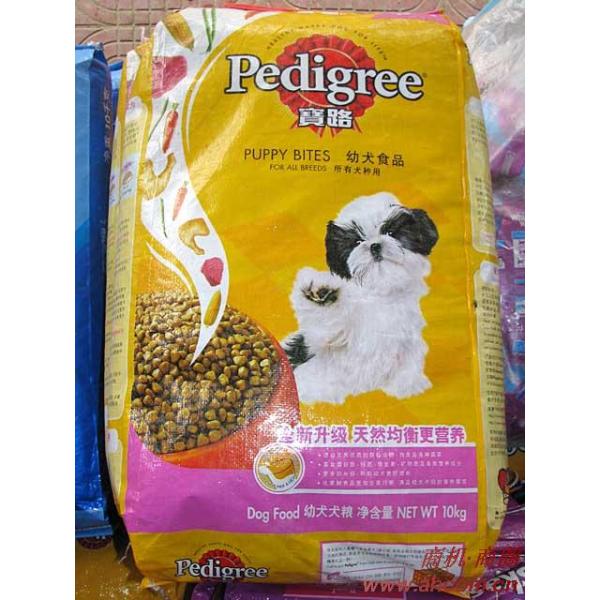 Aluminum Foil Packaging Bag Manufacturers ,Aluminum Foil Packaging Bag Suppliers