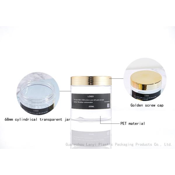 50ml 60ml 110ml Transparent Plastic Jars Cookie Candy Storage