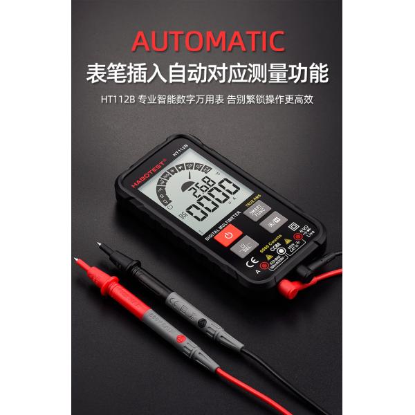 Colored Shell Auto Ranging Handheld Digital Multimeter