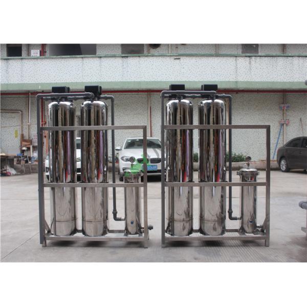 Deionized Water Ultrafiltration Membrane Process System / Equipment With UF Membrane 4040