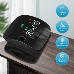 Buy cheap Medical Voice Wrist Sphygmomanometer BP Machine Eletronic Digital Wrist Blood Pressure Monitor product