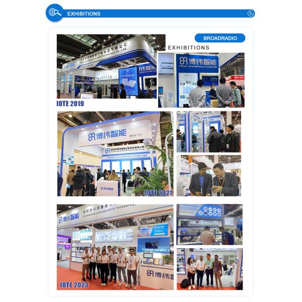 Anti Theft UHF RFID Gate Reader Portal EPC C1G2 Protocol Alarm For Warehouse