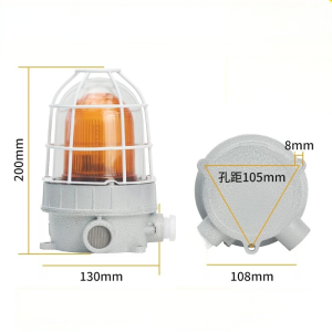 Explosion Proof LED Warning Light with Siren