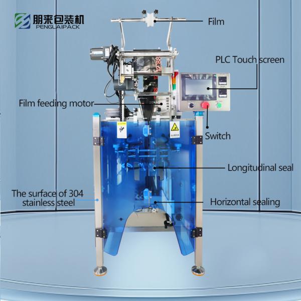 Fully Automatic Liquid Packaging Machine Fast Packing Juice Filling SUS304 Servo Automatic Liquid Packaging Machine Anti-Drip Precision Filler For