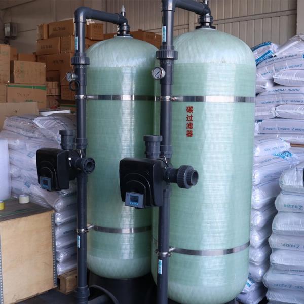 Flow rate 100 GPD 300 GPD quality water purification coconut activated carbon filter
