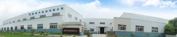 Jiashan Gangping Machinery Co., Ltd.