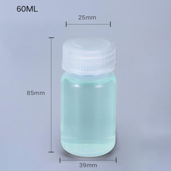 Lab Use Amber Plastic Bottle PP Durable Small Round Food Grade Bottle with Private Label Medicine Liquid Packaging Container