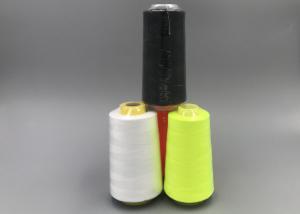 China High Quality 60/2 Ring Spun Dope Dyed Spun Polyester Upholstery Thread on sale