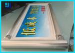 Aluminium Alloy Tube Glass Card Slot For 5mm Glass Pane And Acrylic Board PP In