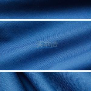 Buy cheap 250gsm Dope Dyed Aramid Fabric 93% Meta Aramid 5% Para Aramid 2% Anti Static product