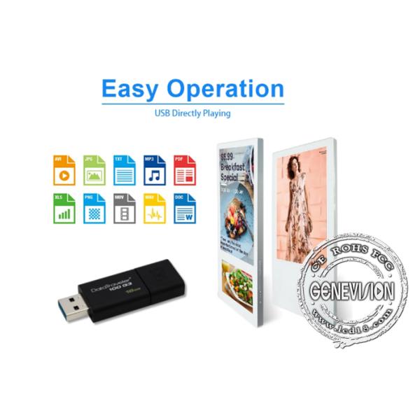 Ultra Thin Touch Screen Digital Signage USB Update Elevator / Lift Advertising Display