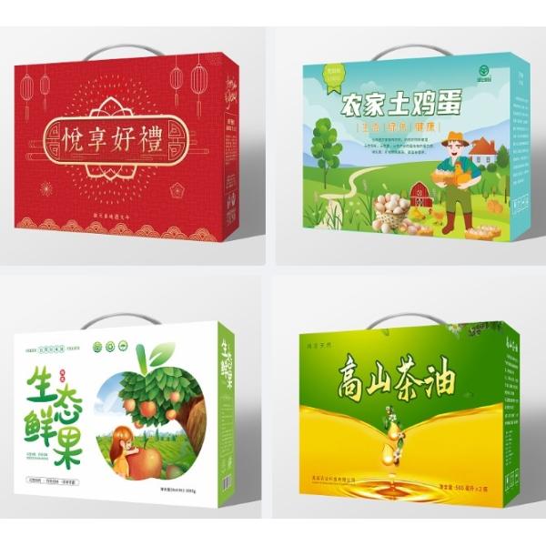 600g/M2 Automatic Flute Laminator Machine High Speed Corrugated Cardboard
