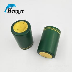 China PVC Shrink Sleeve Capsule for Olive Oil Bottle Cap wine bottle caps shrink on sale