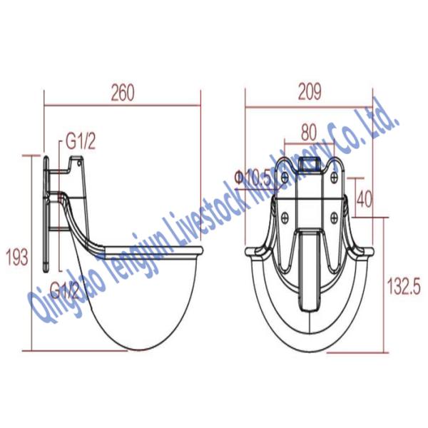 Freeze Proof Cattle Water Bowls / 1.8L Capacity Cattle Water Feeder