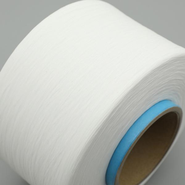 Textured Cotton Spandex Yarn Dyed Elasticity 2075 Adult Coated 100/48 620D 140D Diaper Raw