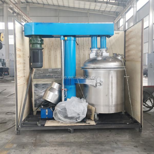 SUS304 OEM Plastics Processing Paint Mixing Machine industrial paint mixer machine