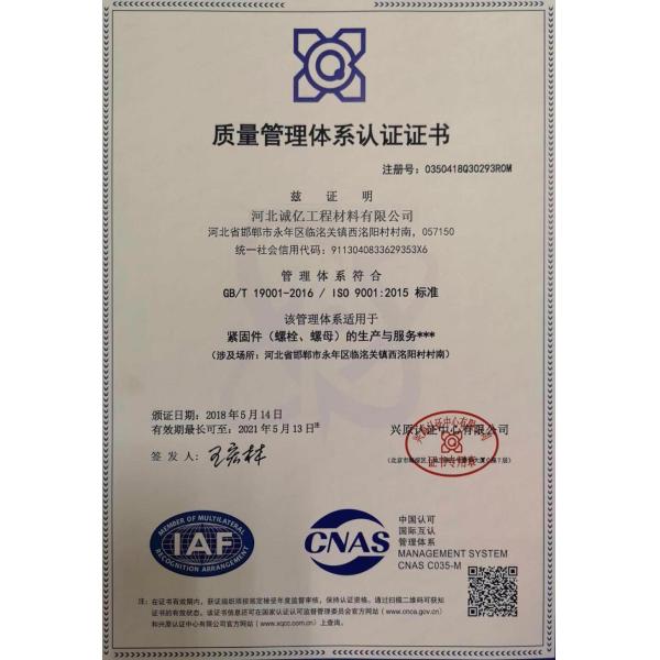 M5-M10 EPDM Rubber Stainless Steel 304 Carbon Steel Sealing Washer for Heavy Industry