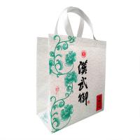 China Environmental Friendly Foldable Non Woven Bag 65Gsm Biodegradable for sale