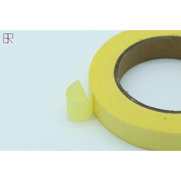 Offer Printing Single Sided Kraft Paper Car Masking Tape