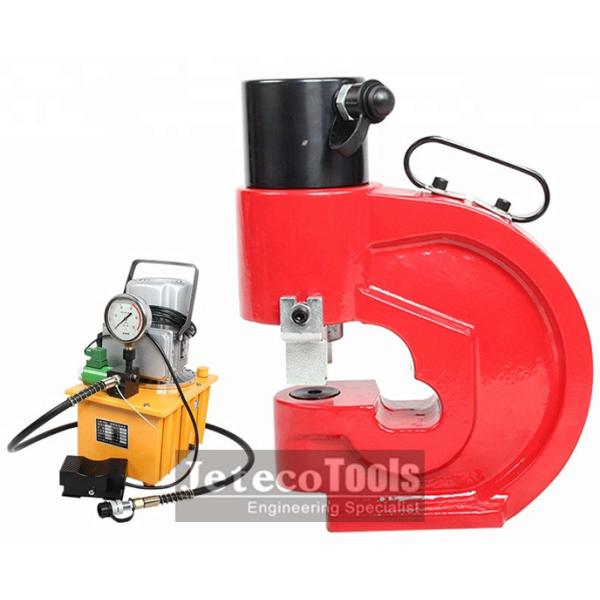 Jeteco tools CH-70 hydraulic punch portable hydraulic hole puncher machine for hole punching in copper, steel bars sheet