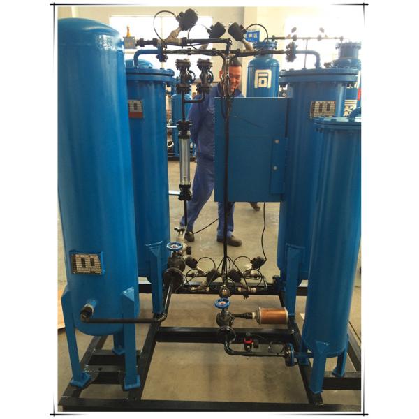 Customized Industrial Gas Generators Plant PSA Nitrogen Generator For Tungsten Industry