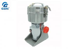China High Rotary Speed Small Type Color Cosmetic Powder Pulverizer Machine on sale