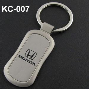 Buy cheap New Design Keychain product