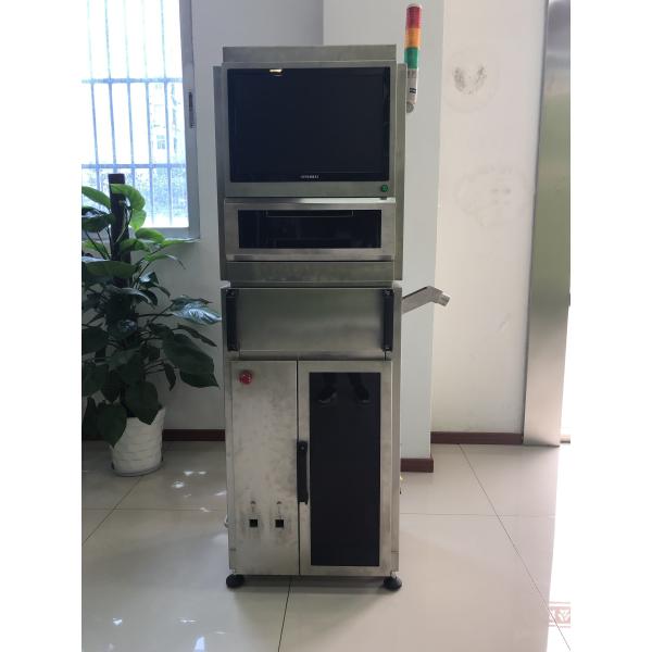 Full - Automatic High Efficiency Capsule Weight Variation Monitor Machine