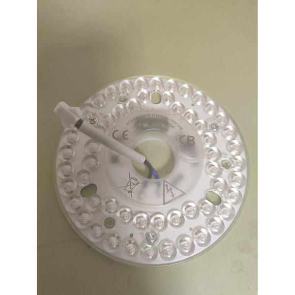LED ceiling fan light replacement: new products: dia125mm single color 2700K , CE ROHS ERP certification approved