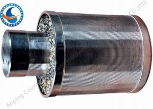 Buy cheap Welding Based Well Screen Two Layer Wedge Wire Screen Pipe Non Clogging product