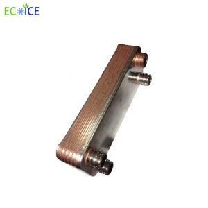 Buy cheap B3-220 Brazed Plate Heat Exchanger for Air Conditioner and Cold Room, Stainless Steel Plate Heat Exchanger product
