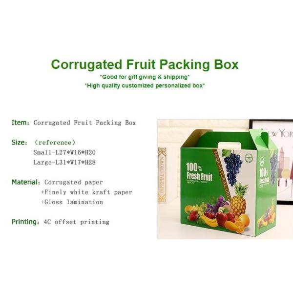 corrugated fruit packing box, kraft paper, gloss lamination, offset printing, foldable box,flower cone,flowral packaging