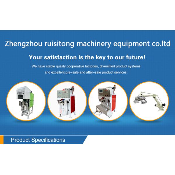 Ultrasonic Valve Bagging Equipment Vertical Impeller Packing Machine