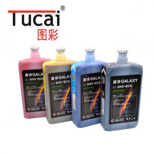 China Cyan Eco Solvent Sublimation Ink  Epson Printer Ink Replacement For EPSON DX5 DX7 on sale