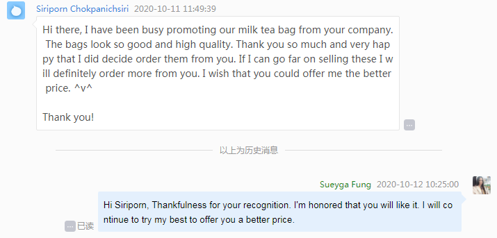 Custom logo Waterproof Plastic Bag for Mobile Phone with Zipper for Mobile Mobile Phone Shell and USB Cable