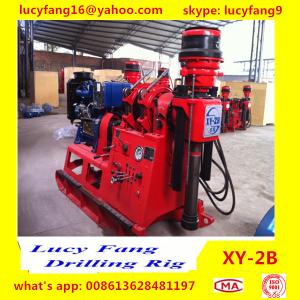 Buy cheap Chongqing High Quality XY-2B Portable Earth Auger Drilling Rig from wholesalers