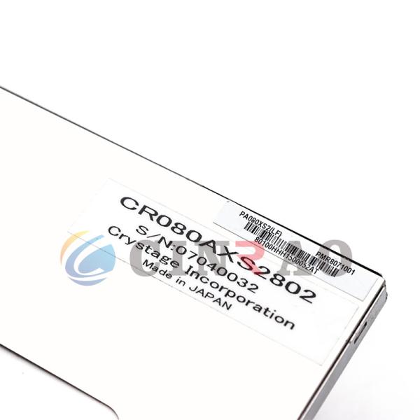 Automotive PA080XS2(LF) 8 Inch LCD Screen