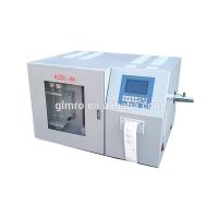 China Automatic Sulfur Analyzer Sulfur Content Tester Machine for sale