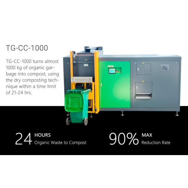 CE 1000KG/D Kitchen Waste Composting Machine Commercial Food Garbage Composting System