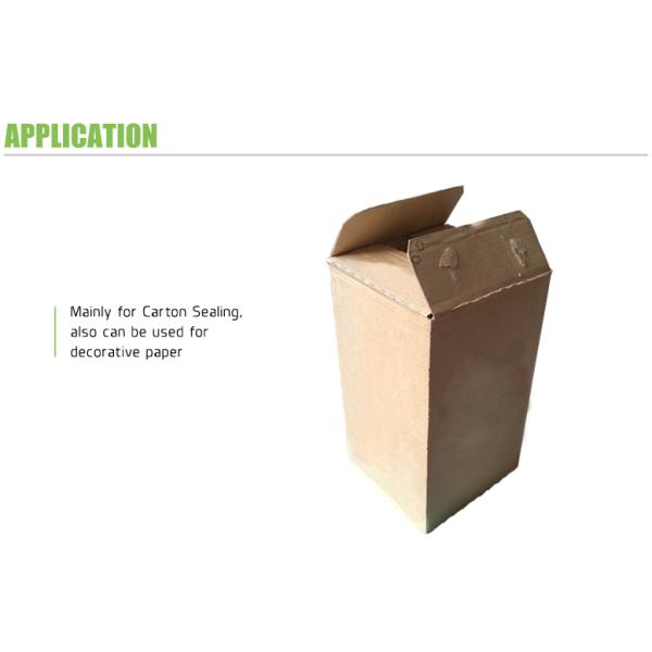 EVA resin Straw Box Yellow Granule solid Hot Melt Adhesive Packaging Pellets Used With Automatic Machine