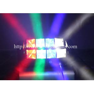 China 8 x 10 W LED Moving Head Stage Light 80 W RGBW Spider Party Lighting on sale