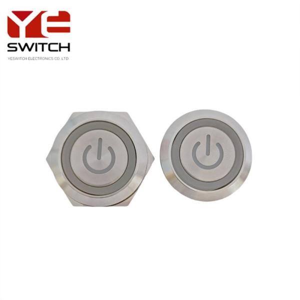 16A High Current Metal Push Button Switch IP67 Steel Push Button With Illuminated