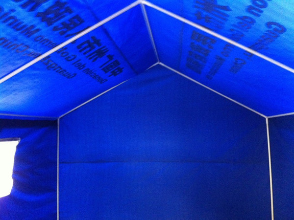Multifunction Steel Frame Emergency Disaster Relief Refugee Tent
