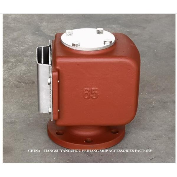Marine Air Vent Head For Casting Type And Marine Air Pipe Head Float-Type Design Standards CB/T3594-1994