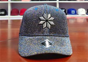 China ACE Flower Pattern Glitter Cloth Embroidered Baseball Caps Metal Thread Baseball Curve Brim Cap on sale
