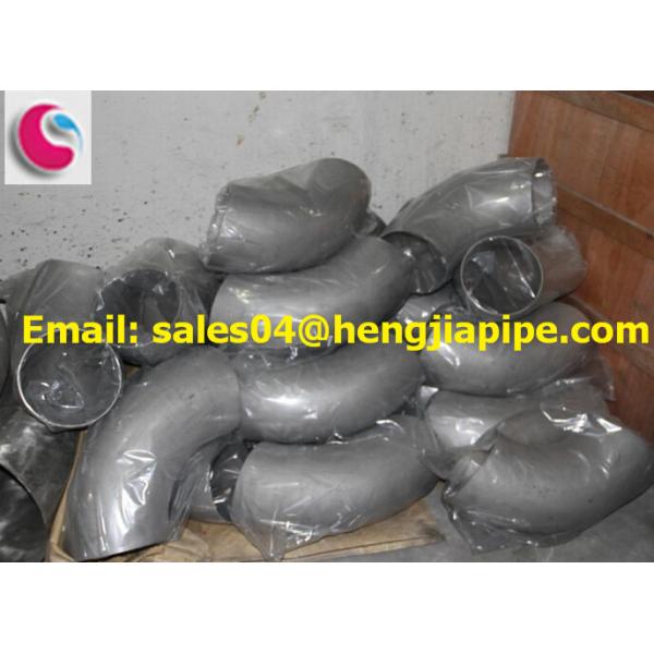 Yanshan short radius elbow