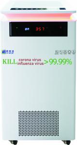 Buy cheap 40g Commercial Ozone Machine O3 Ozono Odor Eliminator Air Ozone Generator product
