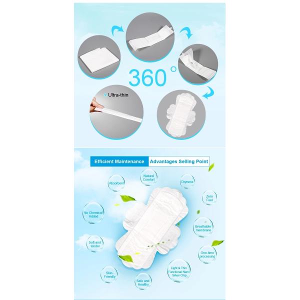 Printed Female Sanitary Pad Anion Organic Menstrual Pads Perfume